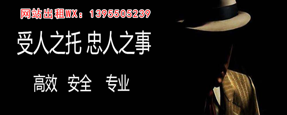 盘锦外遇出轨调查取证